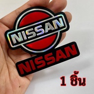สติ๊กเกอร์​ Logo Nissan 3D ปั๊มนูน JDM Racing สติกเกอร์ โลโก้ นิสสัน สีแดง แต่งรถ ติดรถ รถยนต์ รถกระบะ ติดกระจก ข้างรถ ท้ายรถ ติดสเกิร์ต สปอยเลอร์