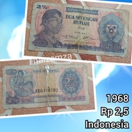 Uang Kertas Lama Uang Kuno Duasetengah Rupiah 1968