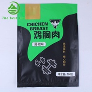 鸡胸脯肉Daging dada ayam siap-untuk-makan daging dada ayam 100g  即食