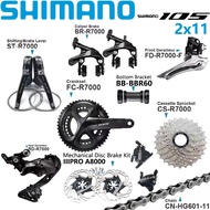 SHIMANO 105 R7000 2x11 Speed Groupset Road Bicycle Disc Brake Set 165/170/172.5/175mm 50-34T 52-36T 