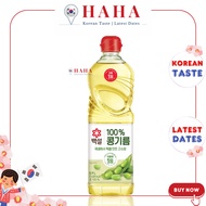 Korean domestic 100% pure soybean oil CJ soybean oil 백설] 콩기름 500ml 900ml