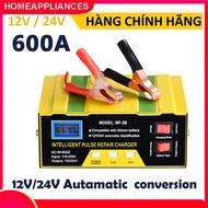 【HCM 24H】Sạc bình ắc quy ô tô xe máy 12V 24V 200AH ac quy 12v ô tô-chất lượng cao