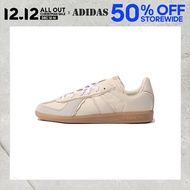 Original AD  Bw Army Sports Sneakers HQ8511 Special Sales