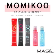 Masil 3 Salon Hair CMC Shampoo / 8 Seconds Salon Hair Mask / 8 Seconds Liquid Hair Mask 8ml (Travel 