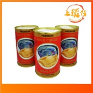 [1 TIN] 1 HEAD Braised Soup Abalone Golden Ring Brand New Zealand 1
