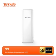 Tenda O3 5km Long-Distance Point to Point Outdoor CPE / Wireless / 2.4GHz 11n / 12dBi