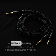 Cáp Nâng Cấp Tai Nghe HIFIMAN HD400se Edition Xs Arya He400i Ananda Cáp Tai Nghe Bằng Đồng Nguyên Ch