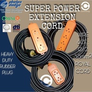 15 METERS SUPER POWER EXTENSION CORD 12/2 ROYAL CORD, HEAVY DUTY RUBBER PLUG