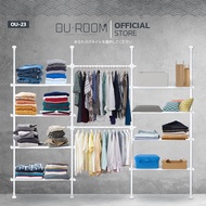 OUROOM  ราวแขวนเสื้อ ราวแขวนผ้า ราวแขวนไม่ต้องเจาะ 4 เสา 2 ราวแขวน 8 ชั้นวางเหล็ก (OU-23) ใช้แทนตู้เ