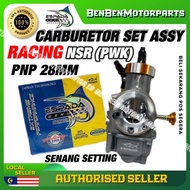 Racing Carburetor NSR carburator(28mm)(Senang Setting)Power Jet Original ESPADA(carb karb karburetor
