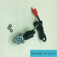 [滿388元出貨]摩托車化油器電子風門GY6-50 60 125 豪邁光陽125公主WH100風門