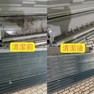 台南 分離式冷氣 清潔 保養 維修 安裝 移機