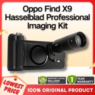 【Local Seller】OPPO Find X9 Pro Hasselblad Professional Imaging Kit Basic Set and Gift Set - Black