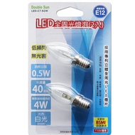 Double Day LED Full Circle Light Bulb 2pcs White Light/Yellow LED-C7-62 E12 Magic Table Lamp Lotus B