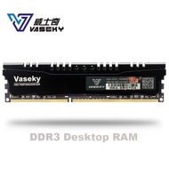 Vaseky 2gb 4GB 8GB 4G 8G 2g PC Memory RAM Memoria Module kingzhop