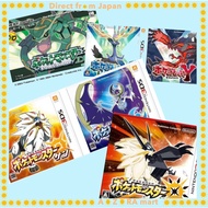 【Direct from Japan】Pokemon game series Emerald XY Sun Moon Ultra Sun Nintendo Game Boy Advance Nintendo 3DS Used games