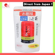 【Japan Original】Gyokuroen Konbu Tea Japanese Kelp Tea Umami Soup Stock Seasoning Made in Japan