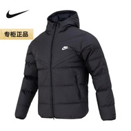 耐克（NIKE）胜道运动 男装冬季新款运动服户外出行健身训练防风保暖羽绒外套 FB8178-010 L