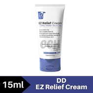 DD EZ Relief Cream -15ml Antifungal Cream Itchy Skin Cream Eczema