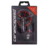 78G Ceramicspeed OSPW ลูมิเนียมพูลเลย์ความแม่นยำสูงขนาดใหญ่เซรามิคล้อเลื่อนด้านหลัง Derailleur สำหรั