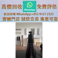 B&O BeoSound2 3rd 三代藍牙音響 二手音響、 HiFi 音響、唱片幾、喇叭、歐美喇叭 前級 后級 膽機 CD機 解碼機 金桑子功放、Dynaudio 丹拿、Focal勁浪、KEF、El