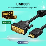 Ugreen HD106 HD > < DVI 24+1 HDMI to DVI Cable can be used in Genuine 2-way