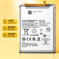 Suitable for Samsung A14/A15/A24/A34/A54 Mobile Phone Battery A05/A05S Battery BA146ABY Electric Boa