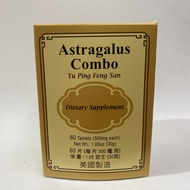 Astralgus Combo :: Yu Ping Feng San :: Herbal Supplement for Immune System and General Health :: Mad