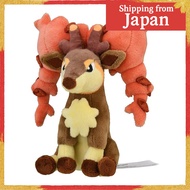 Pokémon Center Original 586 Plush Toy - Pokémon Fit - Mebukijika (Autumn Form) 15.5x13x9 cm (H×W×D)【