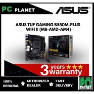 ASUS TUF GAMING B550M-PLUS WIFI II (MB-AMD-AM4) MOTHERBOARD