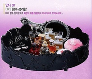 ZFBOX Anna Style [Oval Cosmetic Storage Box]