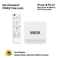 VBOX Android 14.0 TV Box 8K
