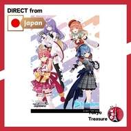 Weiss Schwarz Premium Set Hololive Production feat. Weiss Schwarz Ambassador