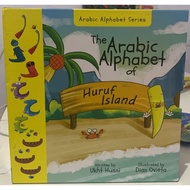 Hijaiyah Letter Series Book from the Letter Island Boardbook from Yaumi Kids