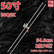 Suitable for Changhong 50Q5K Light Bar850203368 L-C500U17-E6-A CH50L7BA-V01-R L