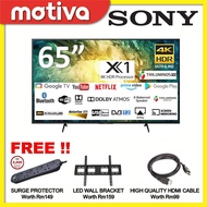 Sony 65 Inch 4K UHD Google TV KD-65X75K | HDR Dolby Vision Dolby Atmos | X75K Series Smart TV KD65X75K 65X75K Sony Android TV Sony TV 65"