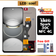 หน้าจอ LCD ดั้งเดิม Tecno Spark 30C NFC 4G อุปกรณ์เสริมโทรศัพท์มือถือ หน้าจอสัมผัส Tecno Spark 30C N