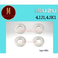 ISUZU D-MAX COM Injector Ring 4jj1 4jk1 Engine eristic Brand