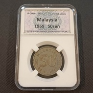 50 sen Parlimen Complete Set 17pcs 1967 1968 1969 Coin Syiling