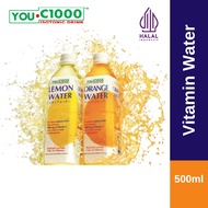 HALAL YOU.C1000 ISOTONIC DRINKS ORANGE/LEMON 500ml Vitamin C With 1000mg