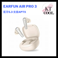earfun - EarFun Air Pro 3-LE-audio ANC 真無線藍牙耳機 (白色)