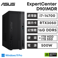 ASUS ExpertCenter D901MDR 華碩商用電腦/i7-14700/16G D5/1TB+1TB SSD/RTX3050 6G/500W/Win11 Pro/3年到府維修保固/D901