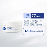 NIVEA Caring Day Cream SPF 30 50ml