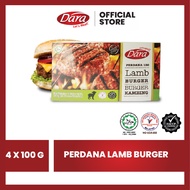 Dara Lamb Burger Patty | Burger Kambing - 4 pcs - 400g (4 x 100g)