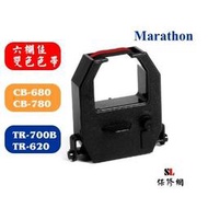 【SL保修網】Marathon TR-700B/CB-780/TR-620/TR-780 電子式打卡鐘色帶(黑色＆紅色)