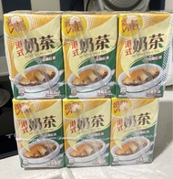 （交換）維他 2排港式奶茶 （換）維他凍頂烏龍茶