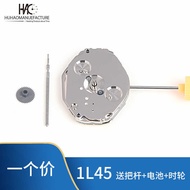 Brand New 1L45 Miyota Quartz Movement Watch Parts Electronic Movement