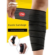 ankle guard support ebene compression socks Li Ning elastic bandage self-adhesive sports knee pad co