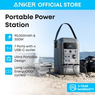 Anker SOLIX C300DC Power Bank Station Outdoor 288Wh(90,000mAh) Portable Power Station LiFePO4 Batter