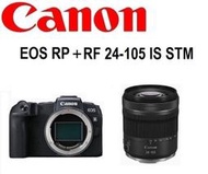 台中新世界【歡迎詢問限時降價】CANON EOS RP + RF 24-105mm STM 佳能公司貨 一年保固